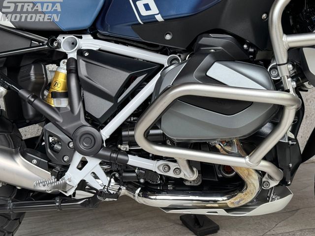 bmw - r-1250-gs-adventure