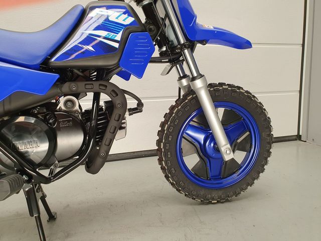 yamaha - pw-50