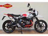 BMW R NINE T URBAN GS