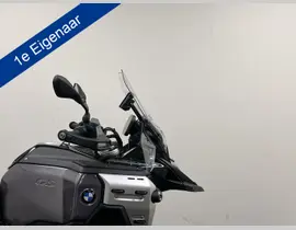 BMW R 1300 GS Adventure Triple Black 2026 occasion