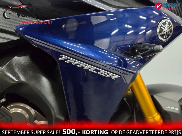yamaha - tracer-900-abs