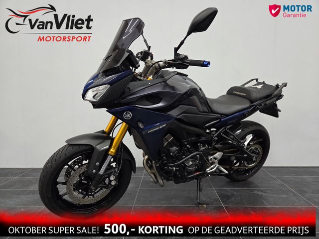 yamaha - tracer-900-abs