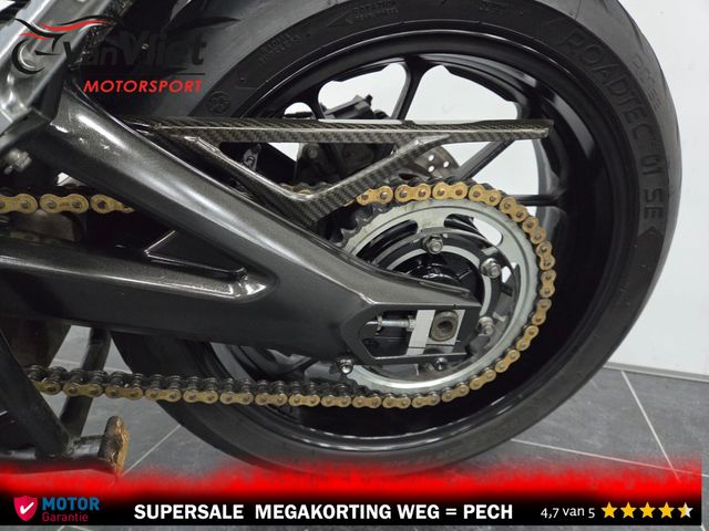 yamaha - tracer-900-abs