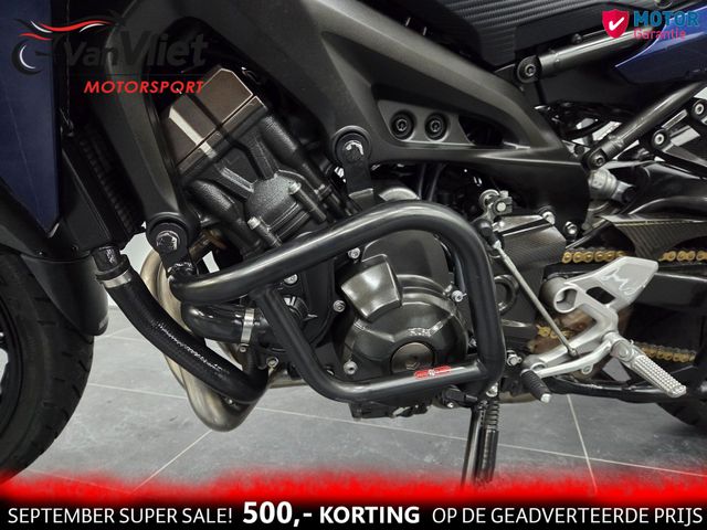 yamaha - tracer-900-abs