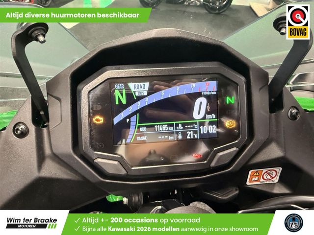 kawasaki - ninja-1000sx-tourer