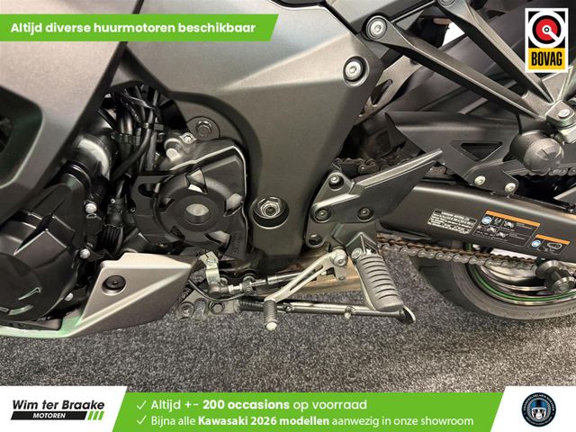 kawasaki - ninja-1000sx-tourer