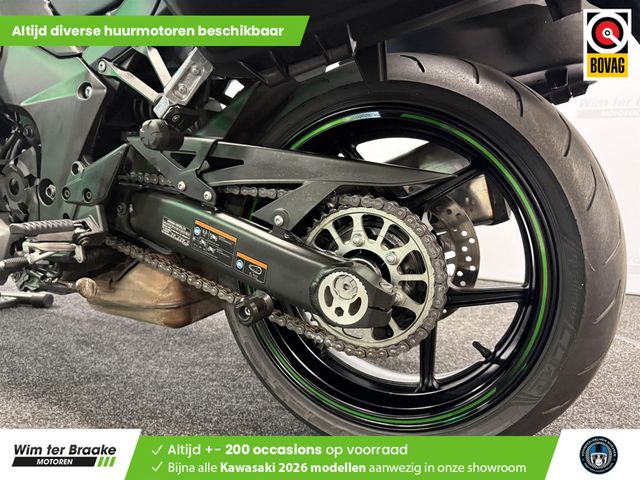 kawasaki - ninja-1000sx-tourer