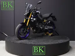 Yamaha MT 09 SP 2024 occasion – foto 2 van 18