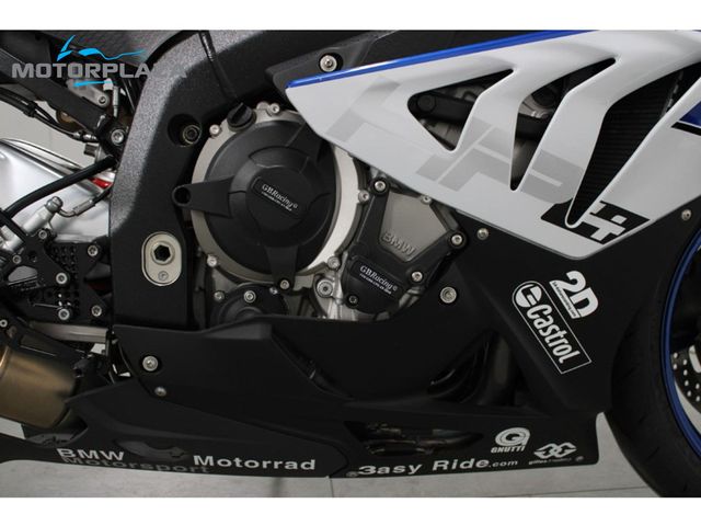 bmw - hp-4