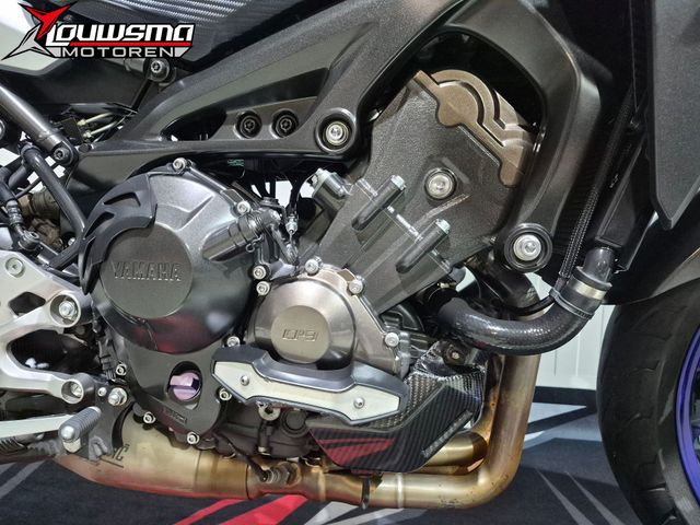 yamaha - tracer-900-abs