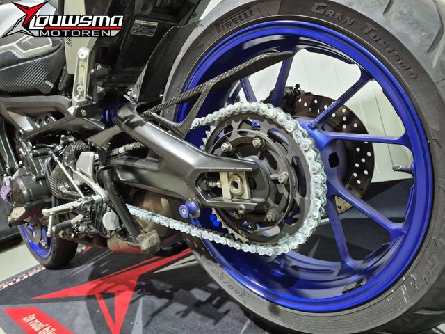 yamaha - tracer-900-abs