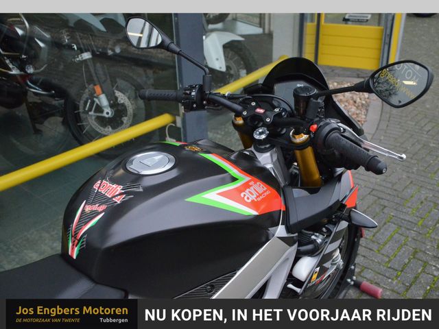 aprilia - tuono-v4-factory