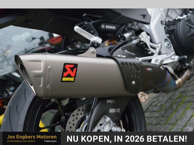 aprilia - tuono-v4-factory