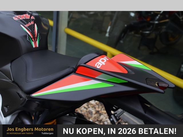 aprilia - tuono-v4-factory