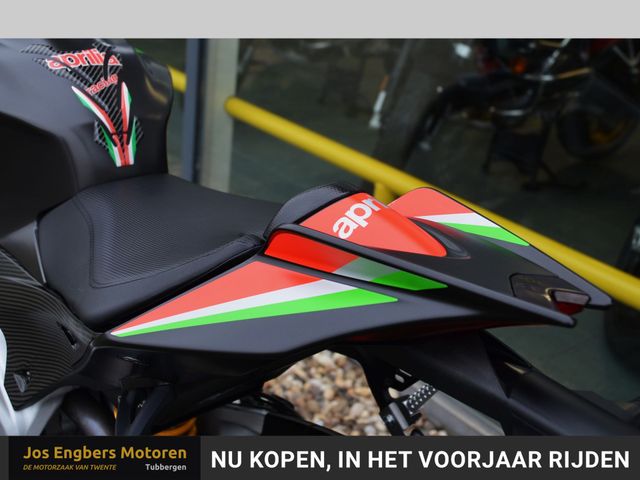 aprilia - tuono-v4-factory