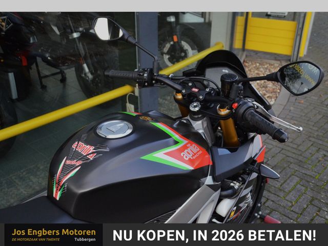 aprilia - tuono-v4-factory