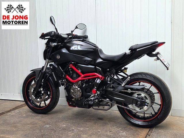 yamaha - mt-07