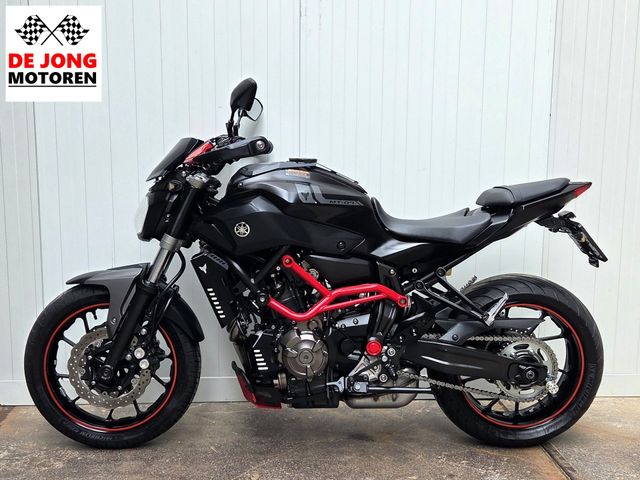 yamaha - mt-07