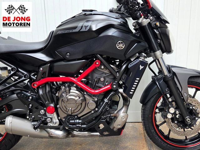yamaha - mt-07