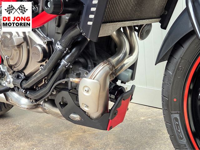 yamaha - mt-07