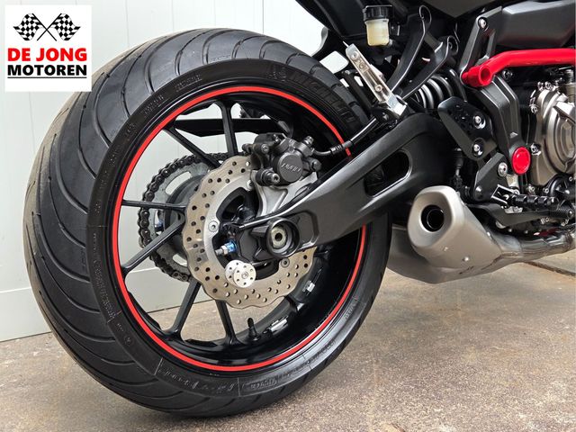 yamaha - mt-07