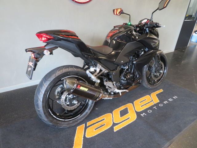 kawasaki - z-300