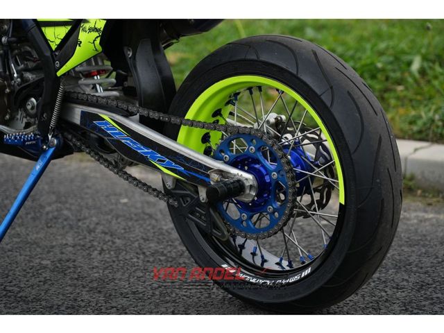 husqvarna - fe-450
