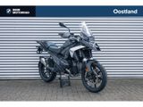 BMW R 1300 GS