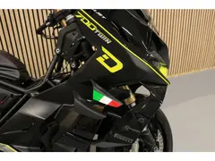 Italjet Dragster 700 Twin - Premium Edition - Gloednieuw - Akrapovic - Dubbel Dash CAM 2026 occasion – foto 14 van 22