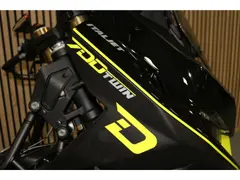 Italjet Dragster 700 Twin - Premium Edition - Gloednieuw - Akrapovic - Dubbel Dash CAM 2026 occasion – foto 22 van 22