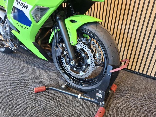 kawasaki - ninja-650
