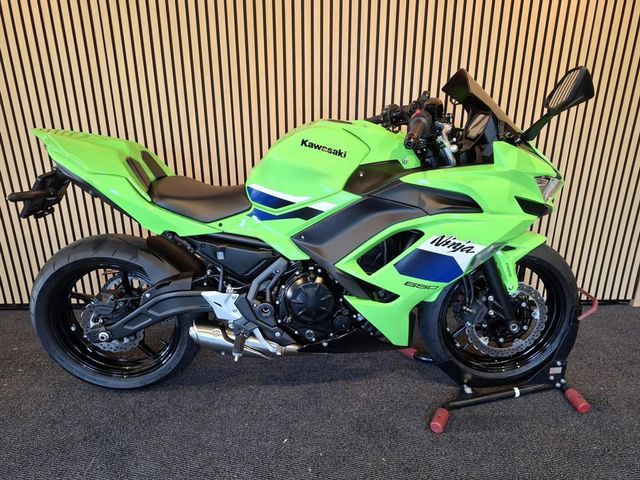 kawasaki - ninja-650