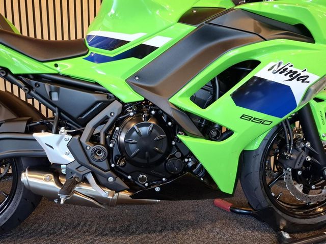 kawasaki - ninja-650
