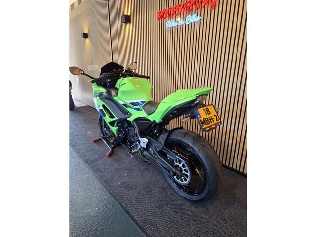 kawasaki - ninja-650