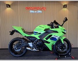 Kawasaki Ninja 650 2026 occasion