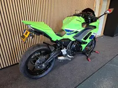 Kawasaki Ninja 650 2026 occasion – foto 14 van 20