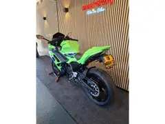 Kawasaki Ninja 650 2026 occasion – foto 16 van 20