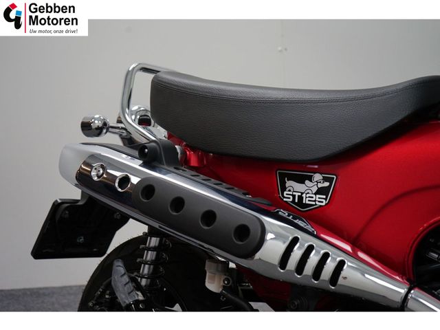 honda - dax-125