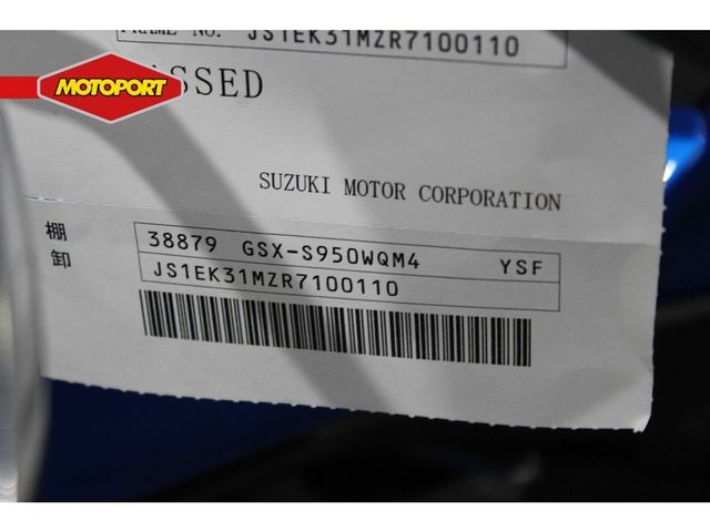 suzuki - gsx-s-950