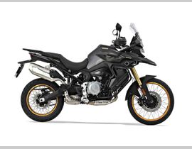 Voge DS 900 X 2026 nieuw