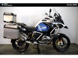 BMW R 1250 GS ADVENTURE