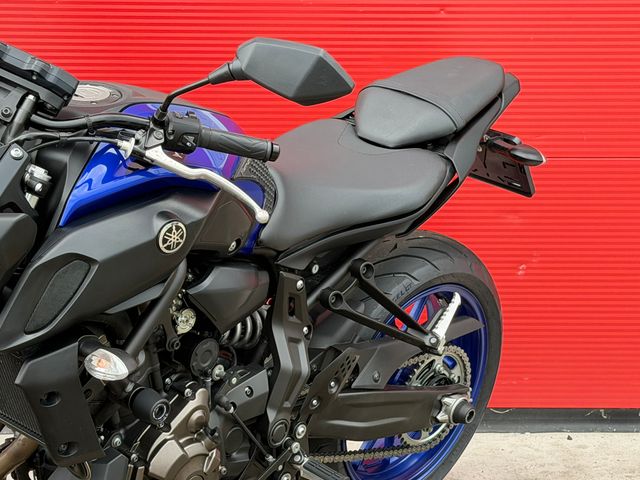 yamaha - mt-07-abs