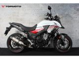 HONDA CB 500 X / ABS