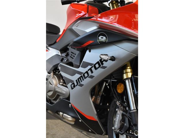 QJMOTOR - srv-600-v