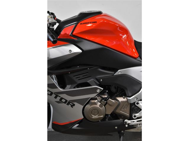 QJMOTOR - srv-600-v