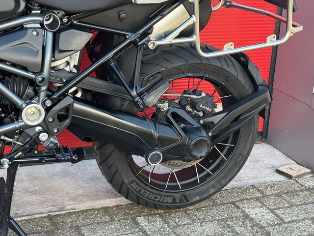 bmw - r-1250-gs-adventure