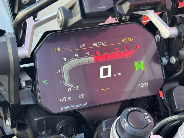 bmw - r-1250-gs-adventure