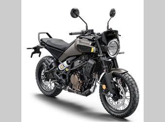 Husqvarna Svartpilen 125 2025 nieuw