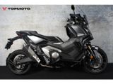 HONDA X-ADV