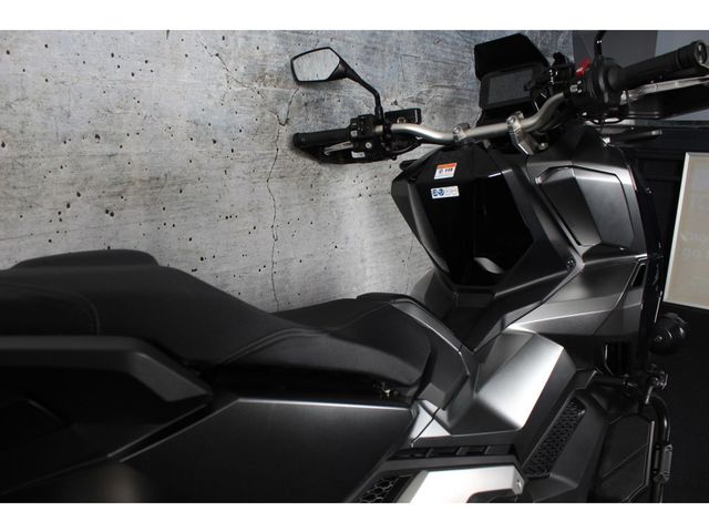 honda - x-adv